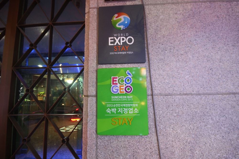 Suncheon Noblesse Hotel 22/36