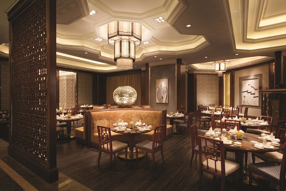 Shangri-La Hefei 33/50