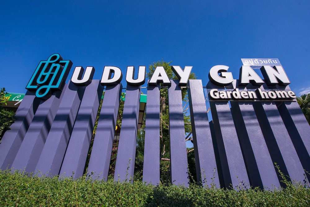 U Duay Gan Garden Home 4/42