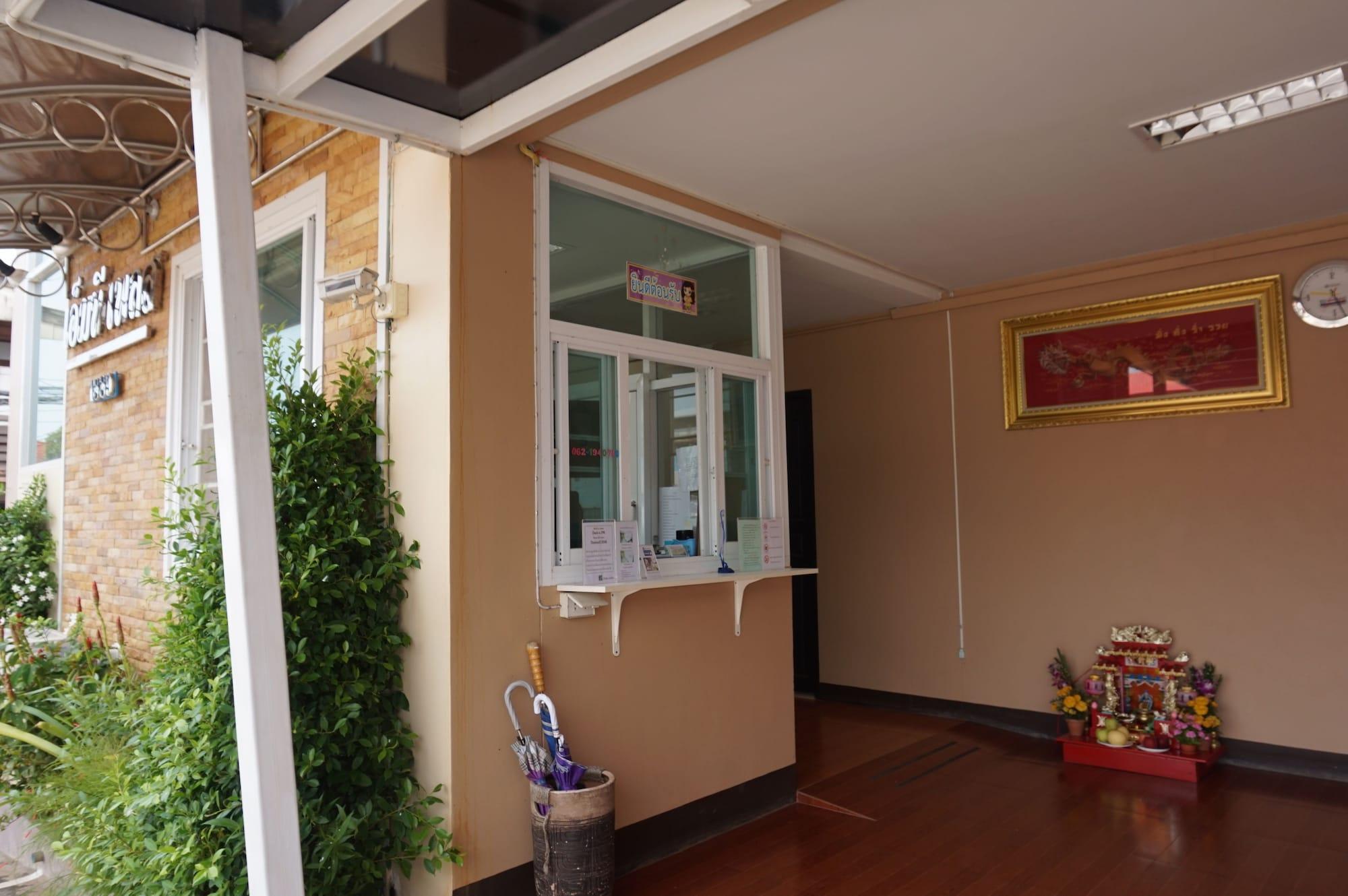 Mt Place Sakon Nakhon 4/21