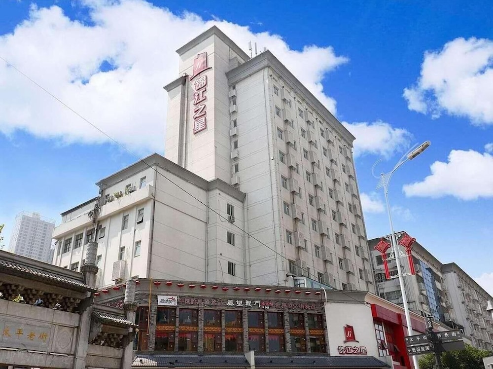 Jinjiang Inn Changsha Wuyi Square 2/42