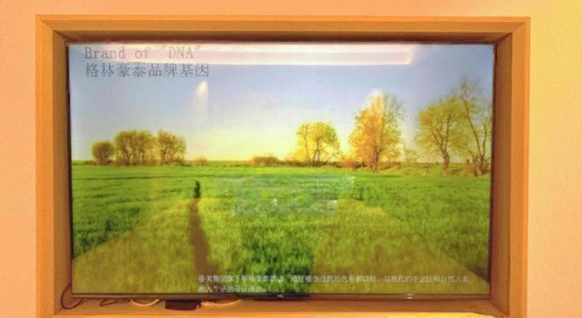 GreenTree Inn Langfang Guangyang District Guangyang Avenue North Yongxing Road Express Hotel 22/50