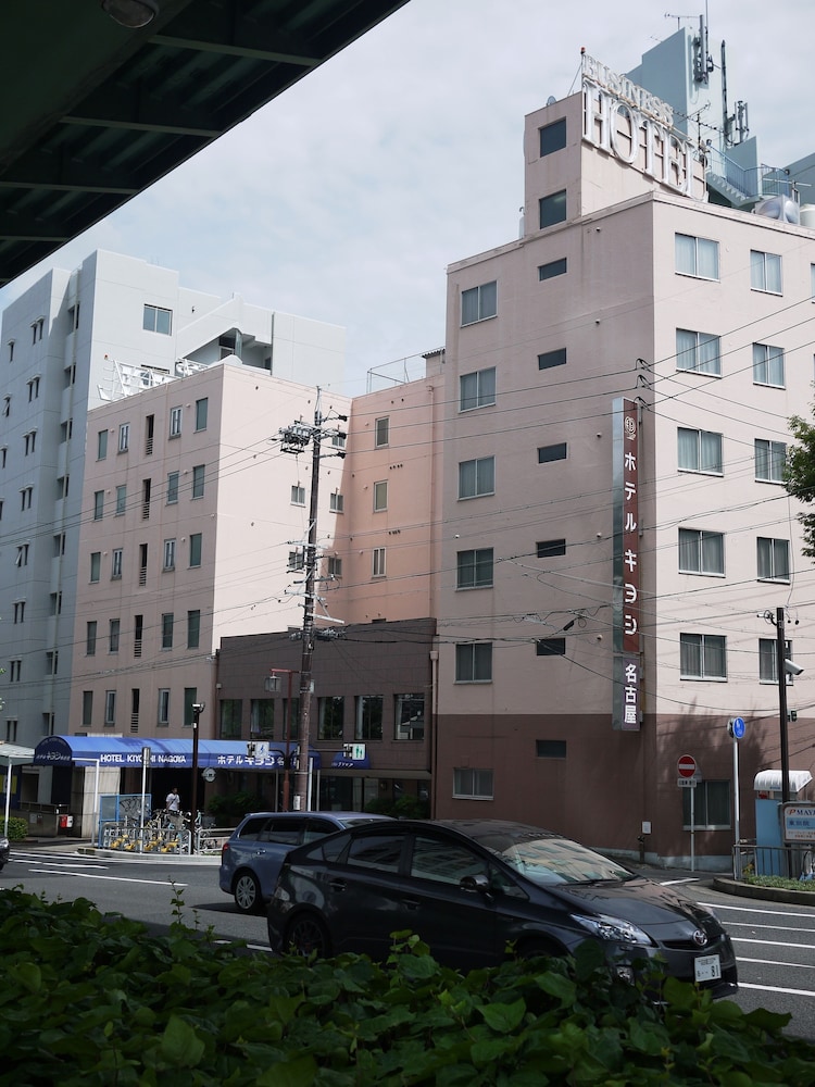 Hotel Kiyoshi Nagoya 4/45