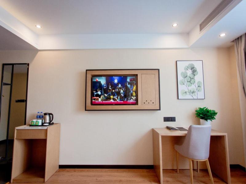 GreenTree Hotel (Kuixing Road Fuyang high speed railway station) 29/33