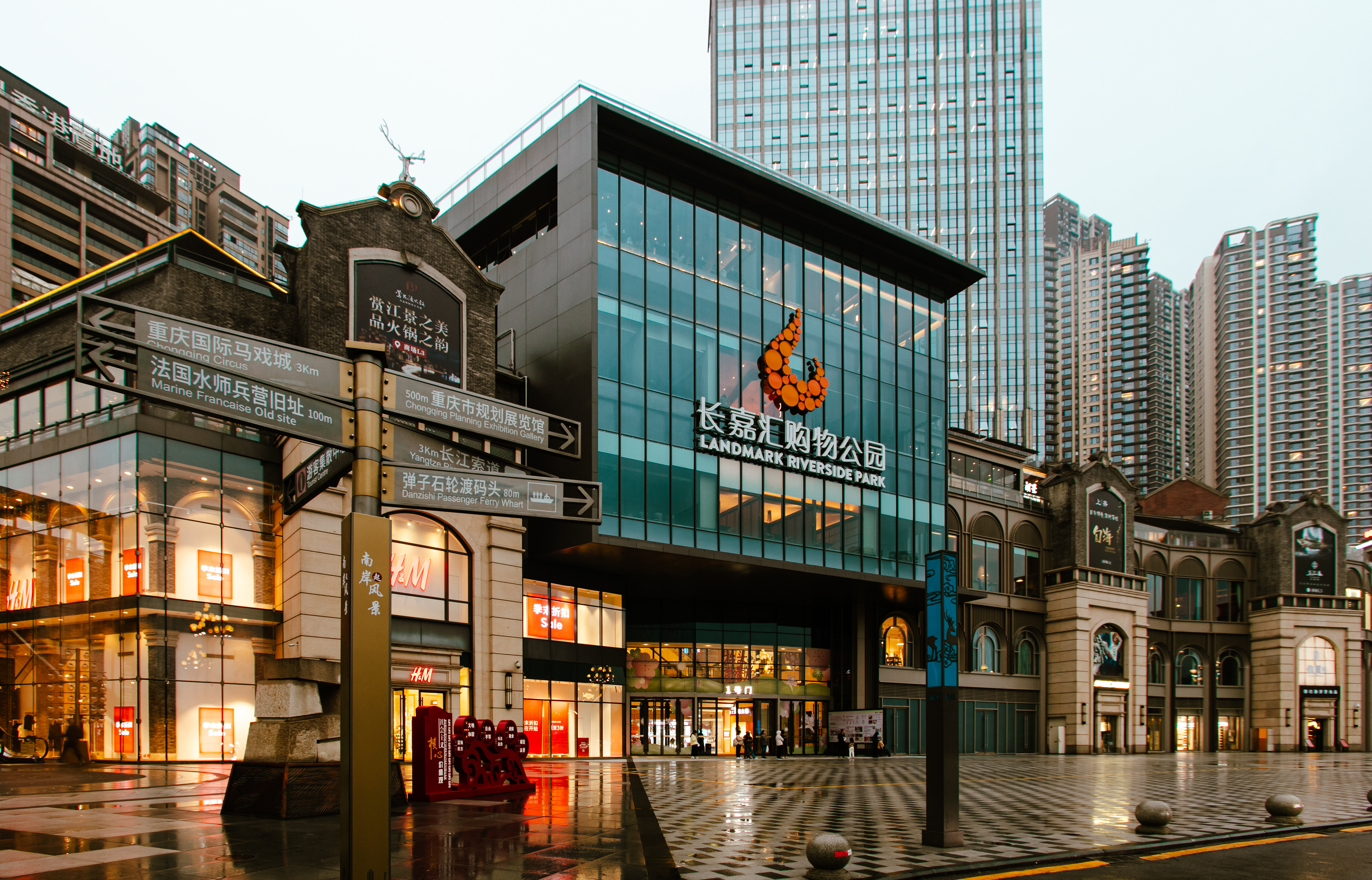Holiday Inn Express Chongqing Nanbin Road 5/36