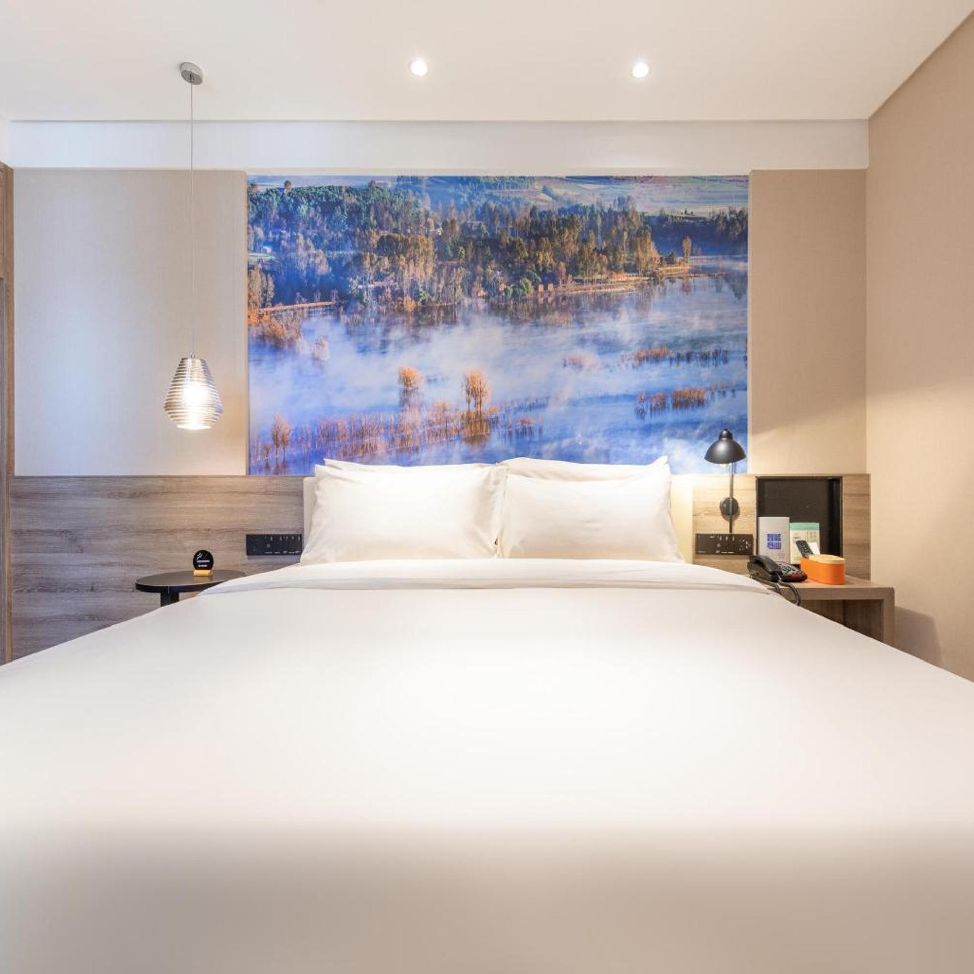 Atour Hotel Kunming South High Speed Railway Station University Town 7/56