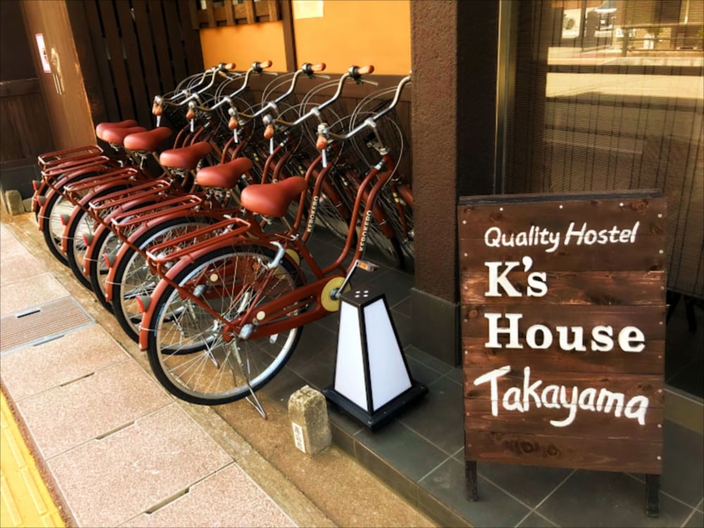 高山 K 品质旅馆(K's House Takayama - Quality Hostels) 图片3