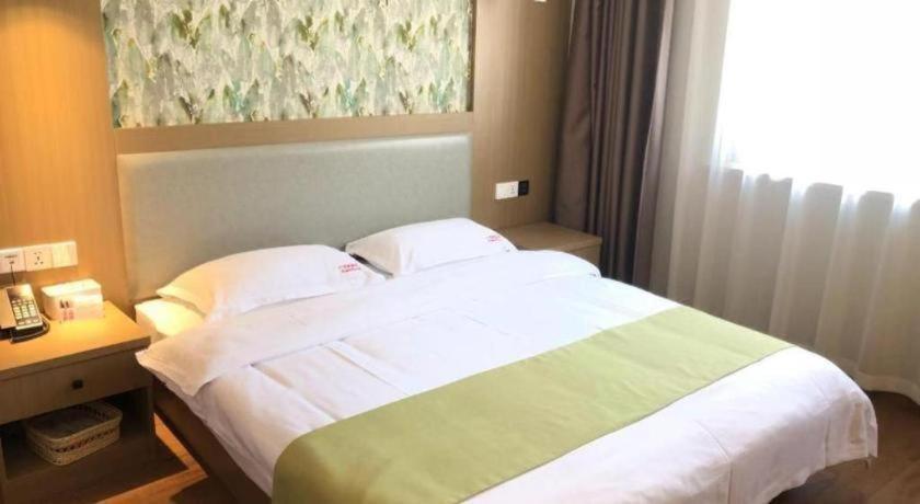 Shell Changzhou Cashmere City Hotel 14/36