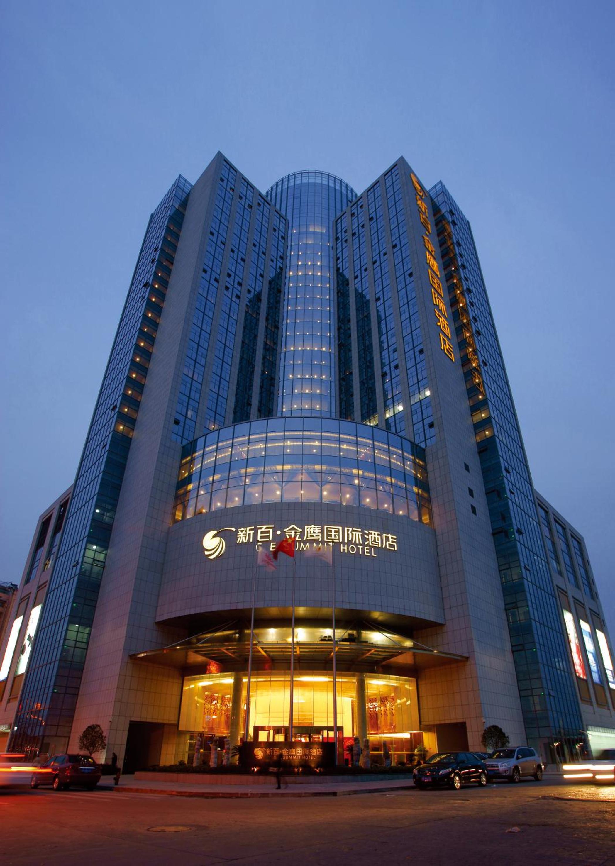 Cenbest Jinling Grand Hotel 2/60