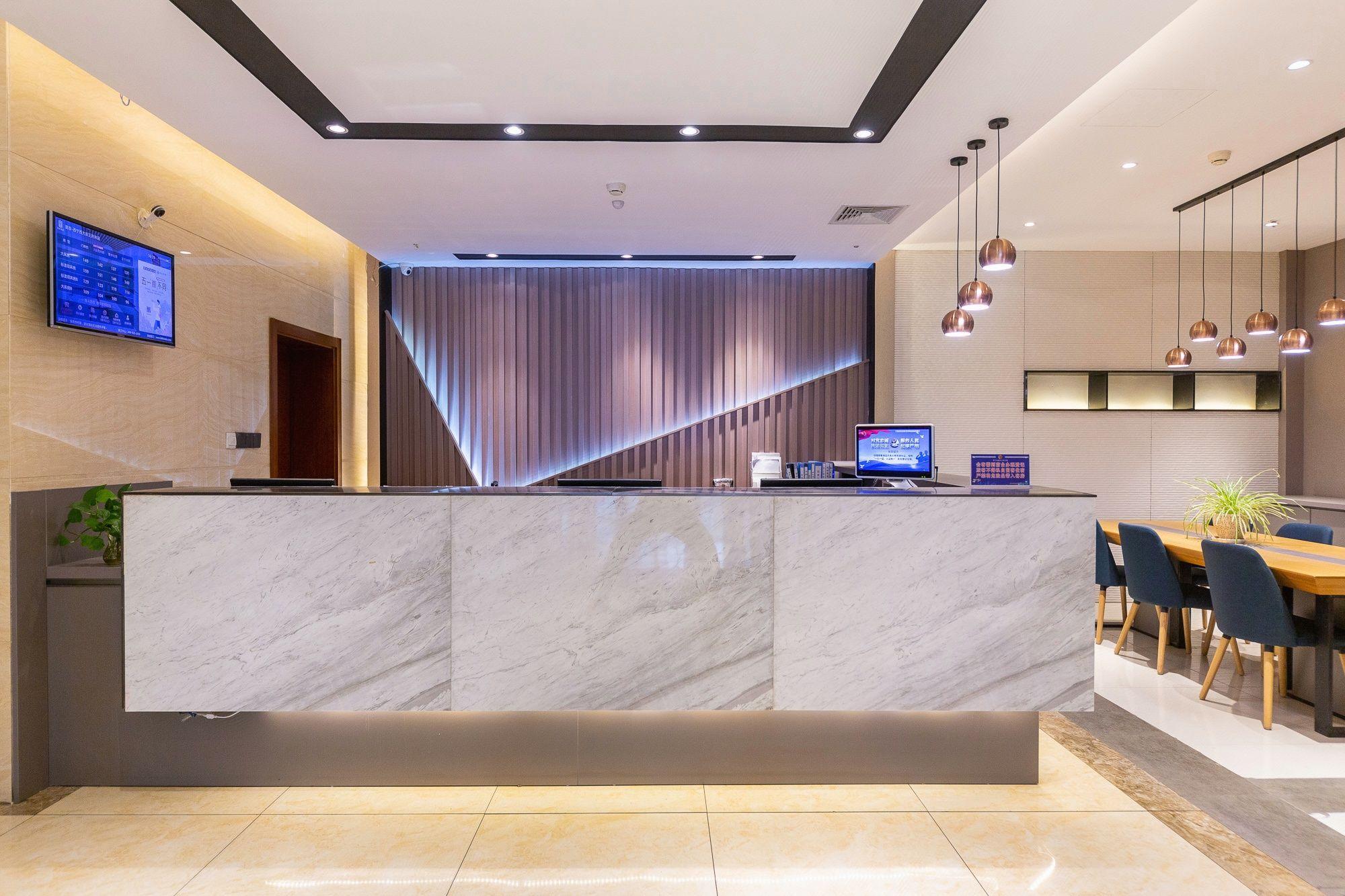 Yitel Hotel (Xining West Street Wangfujing) 6/59