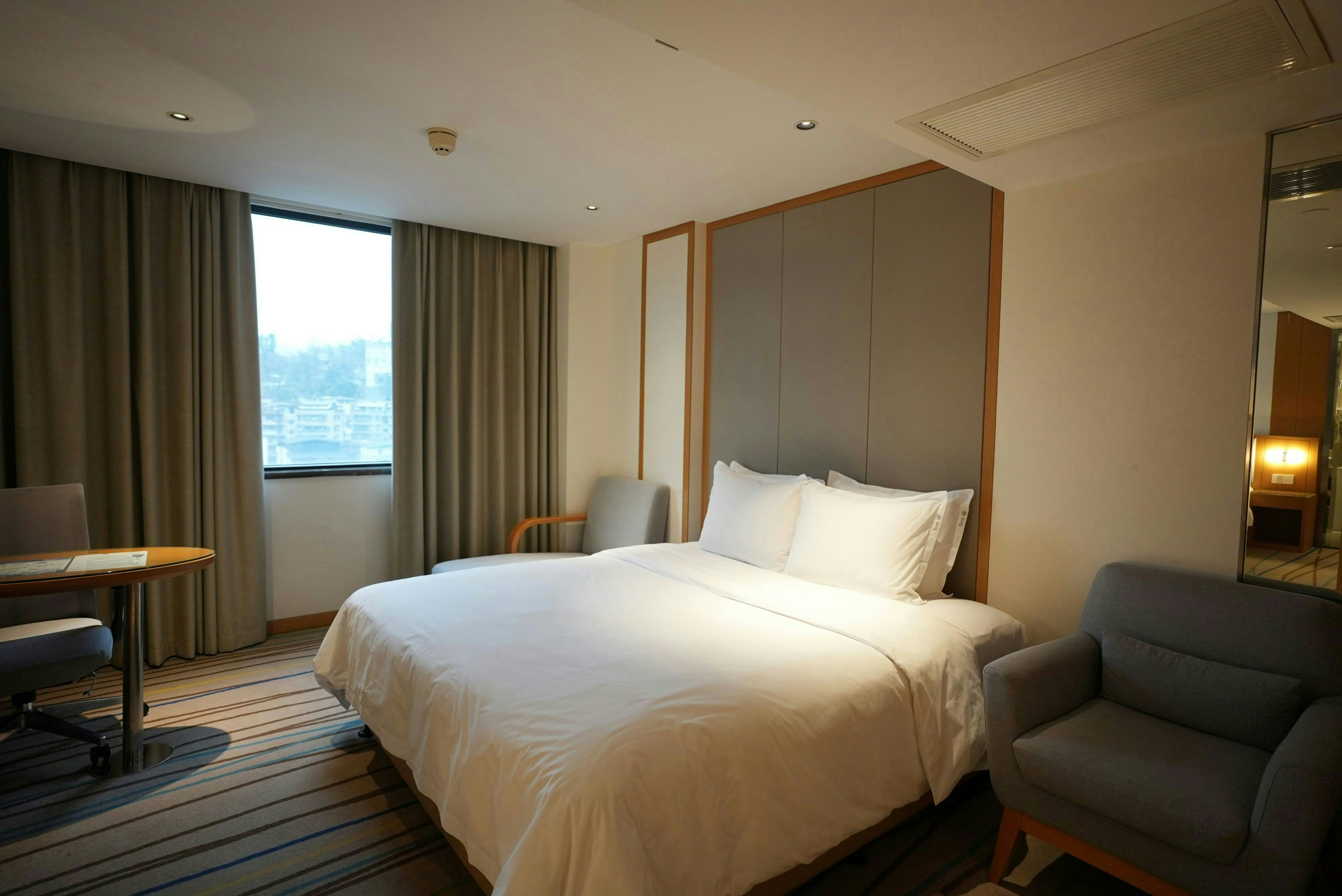 Holiday Inn Express Ya an City Center 14/50