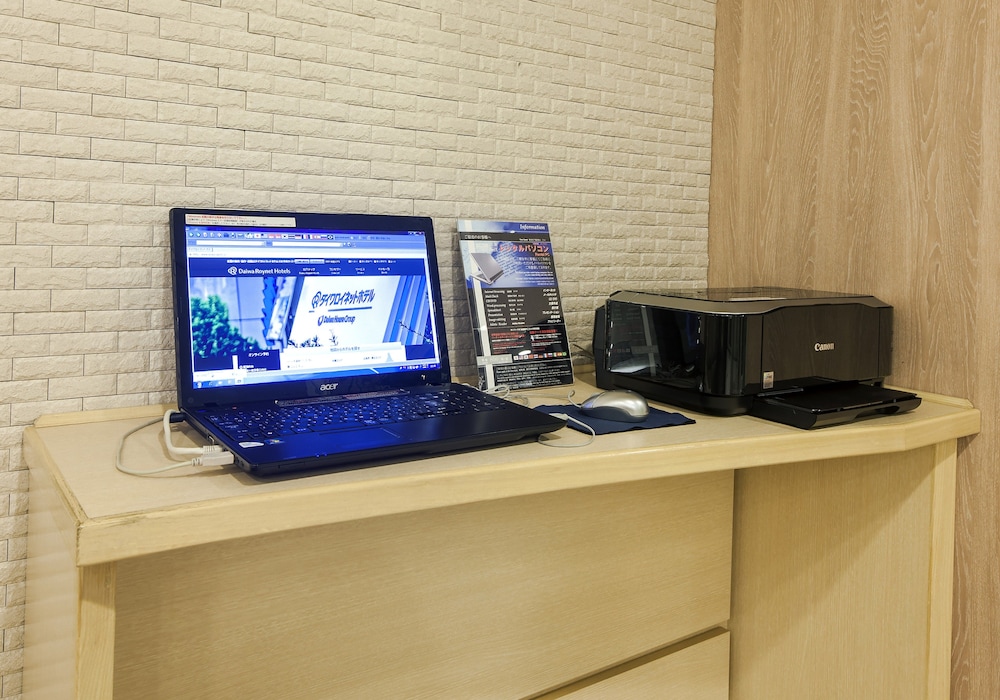 Daiwa Roynet Hotel Hiroshima 19/30