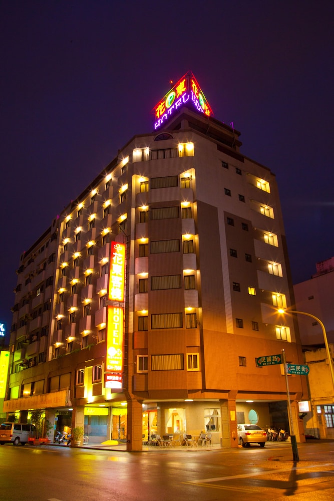 Hua Tong Hotel 2/54