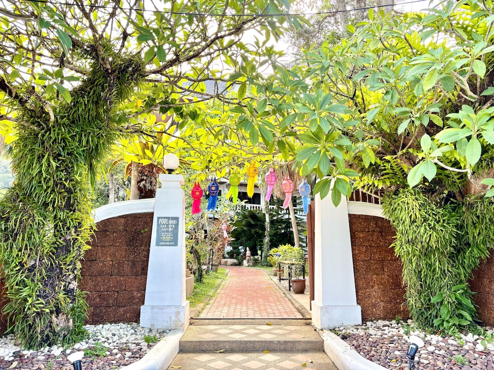 Garden Home Kata 68/74