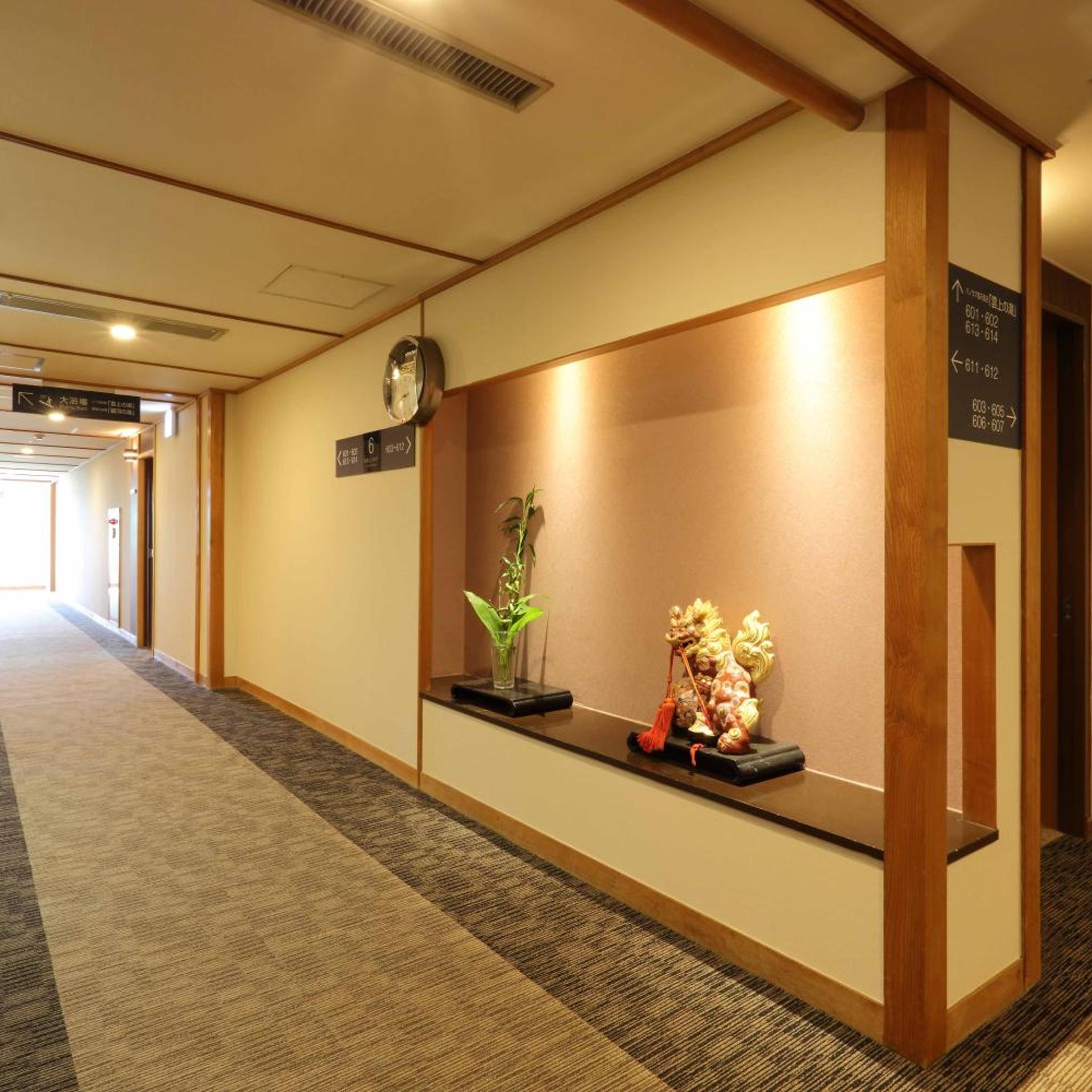 TSUKUBASAN HOTEL AOKIYA 3/39