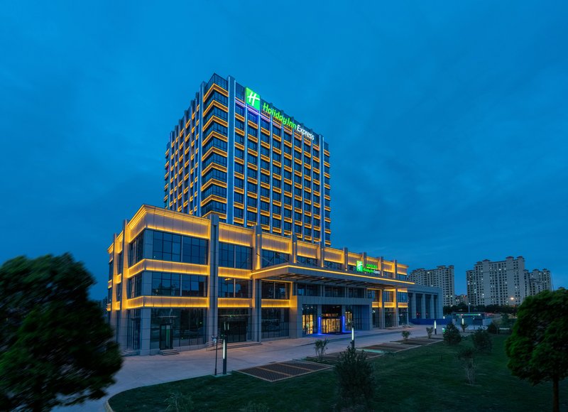 Holiday Inn Express Lanzhou New Area an IHG Hotel 4/45