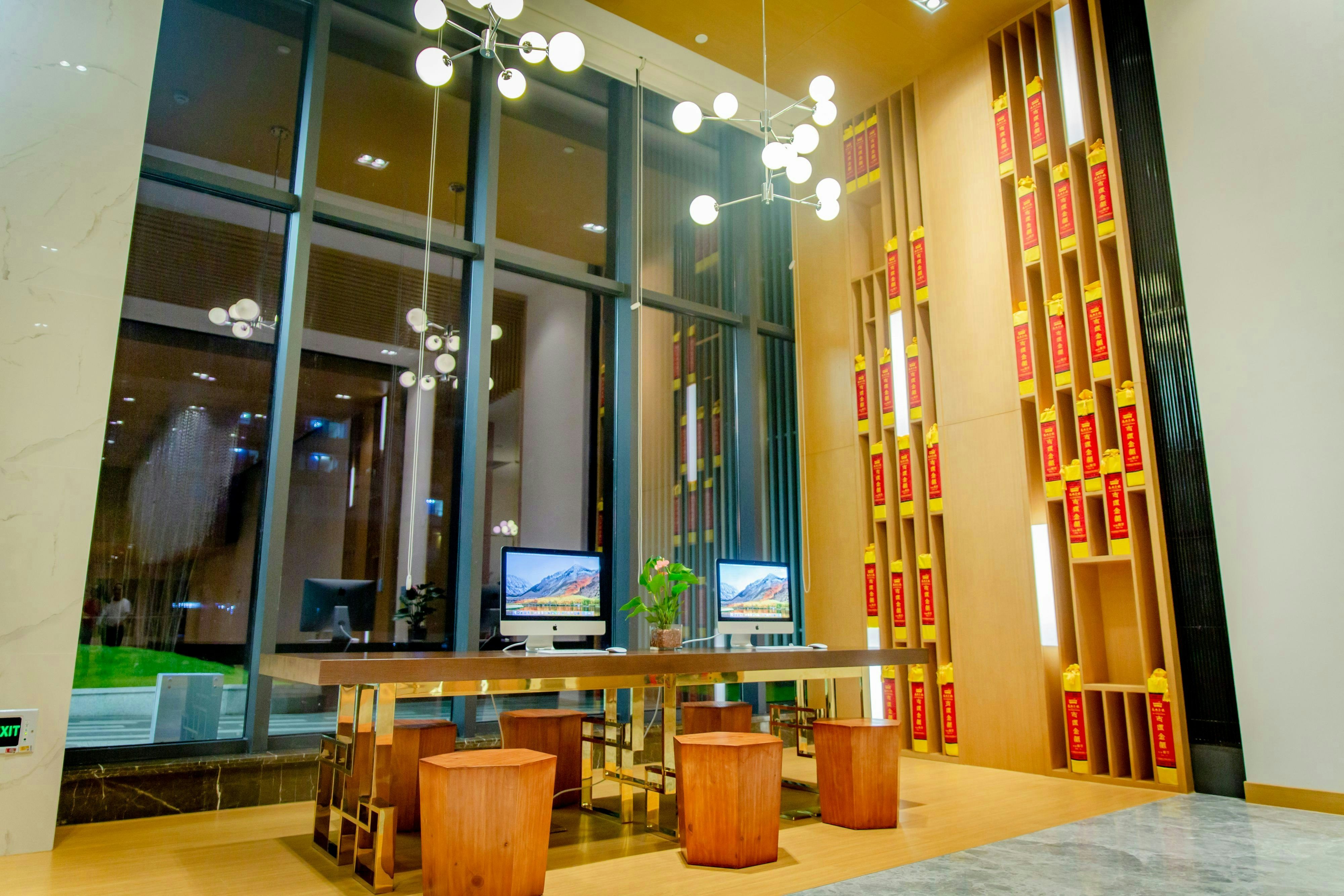 Holiday Inn Express Ya an City Center 5/50