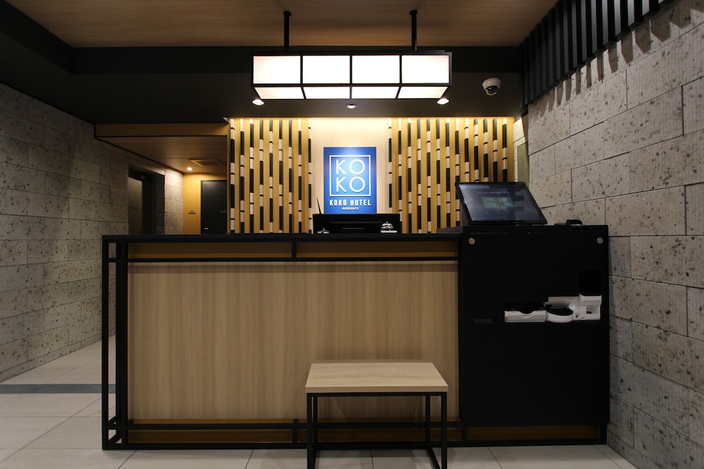 KOKO HOTEL Residence Asakusa Kappabashi 4/60
