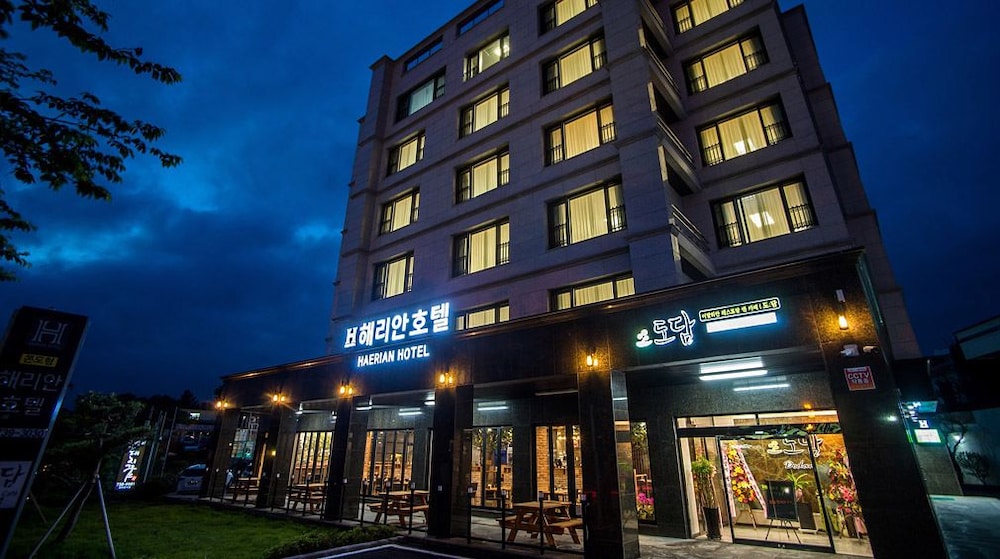 Haerian酒店(Haerian Hotel) 图片5