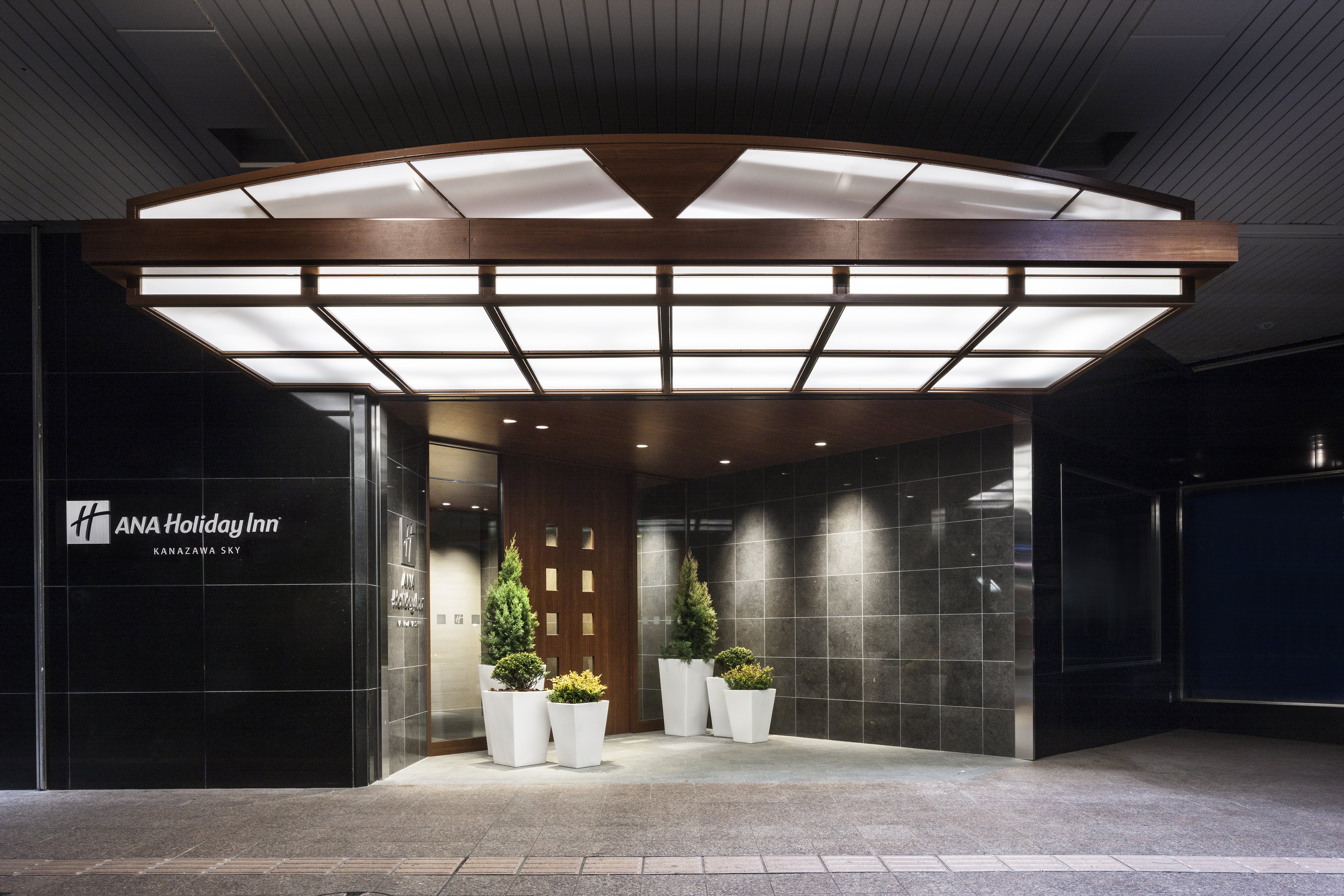 Holiday Inn ANA Kanazawa Sky 3/80