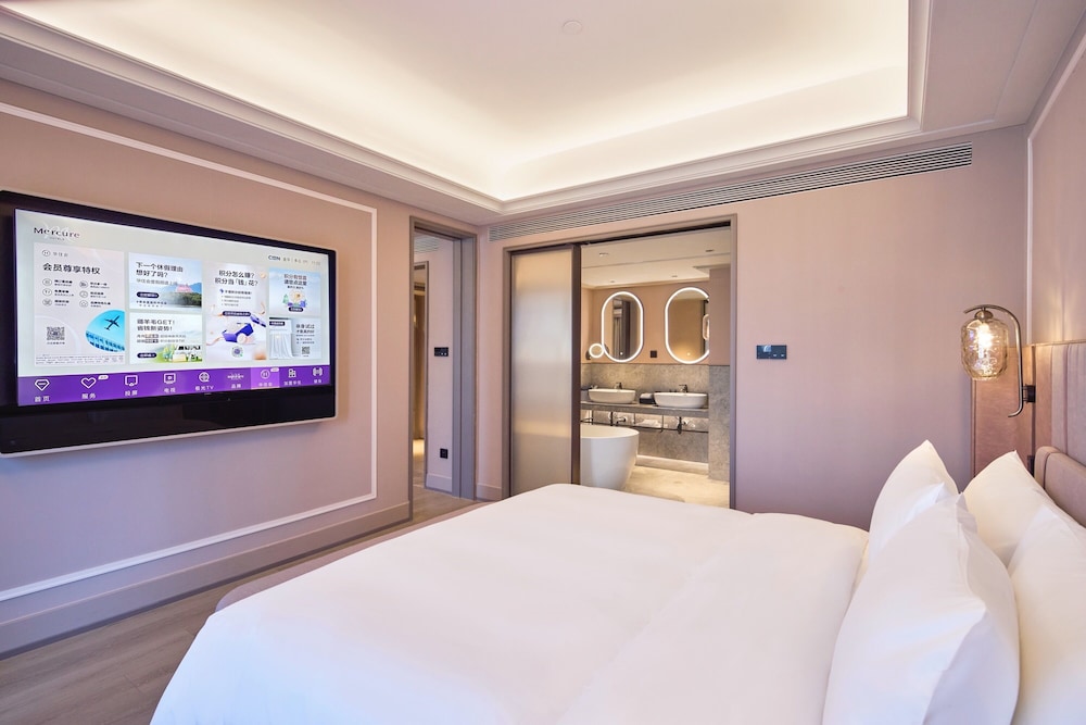 Mercure Yiwu International Trade City 6/32