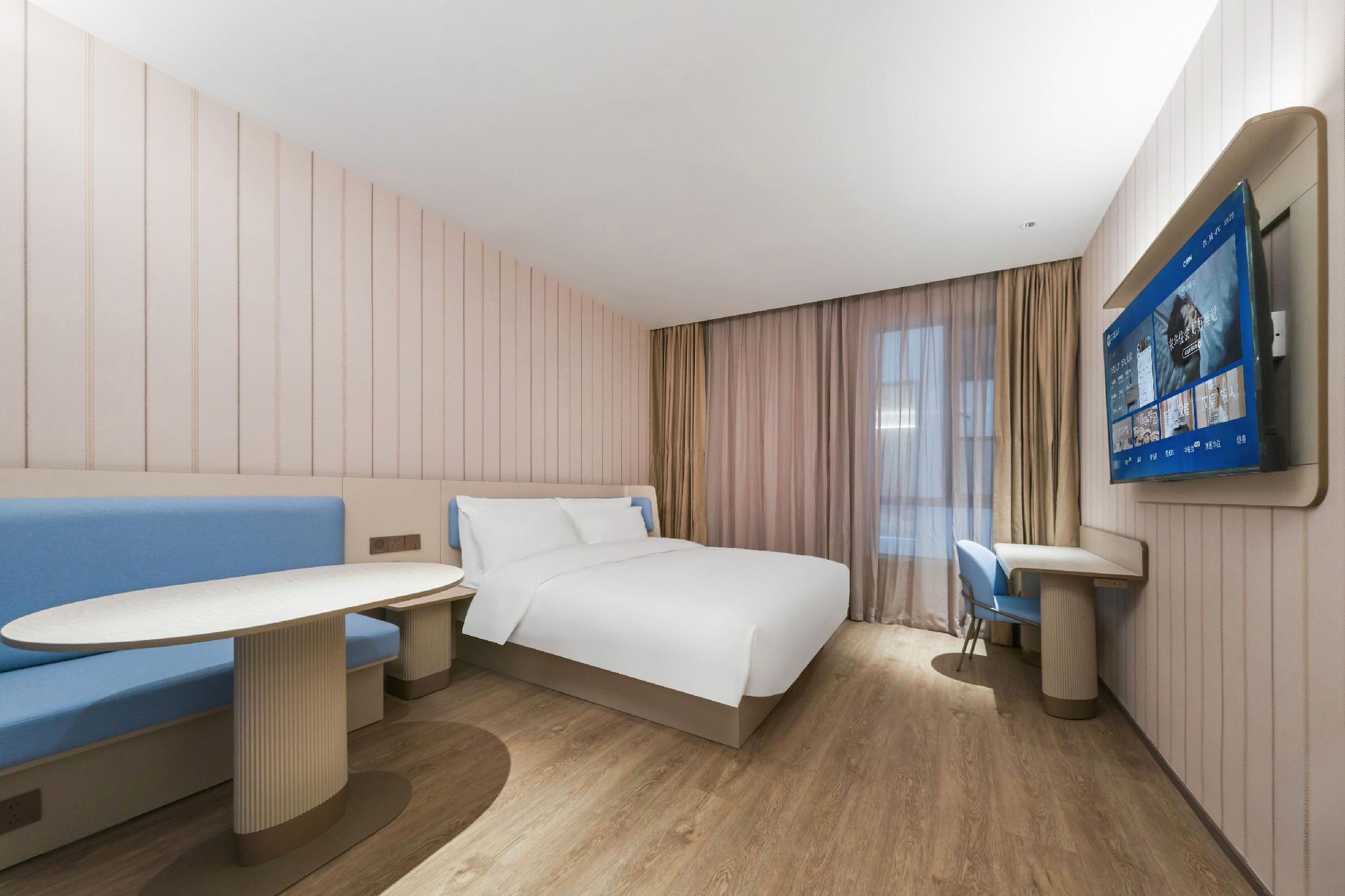 JI Hotel Shanghai Hongqiao Jinhui Road 23/39