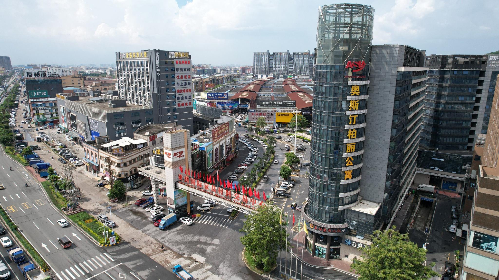 Foshan Shunde Austin Baili Apartment 49/64