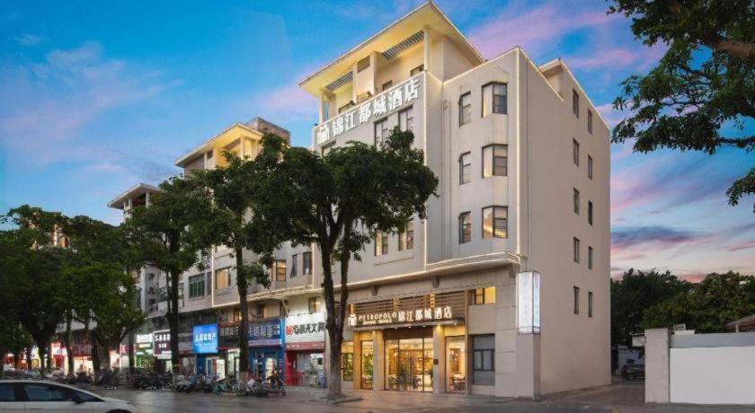 Metropolo Jinjiang Hotel (Haikou East High-speed Railway Station, Normal University) 5/30