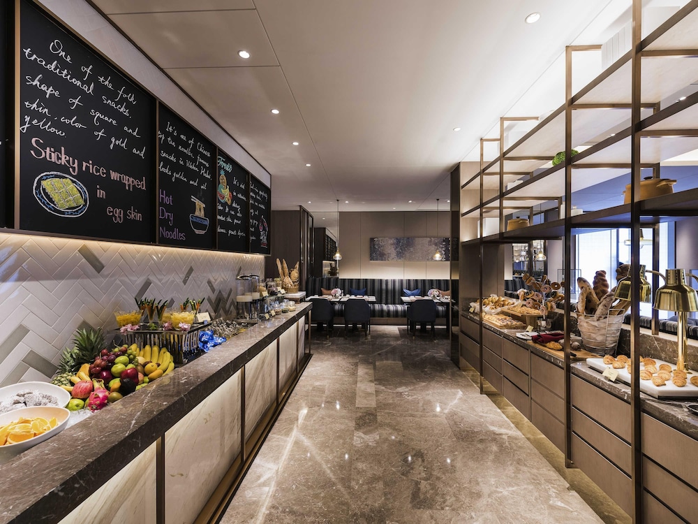Grand Mercure Wuhan Qiaokou 7/50