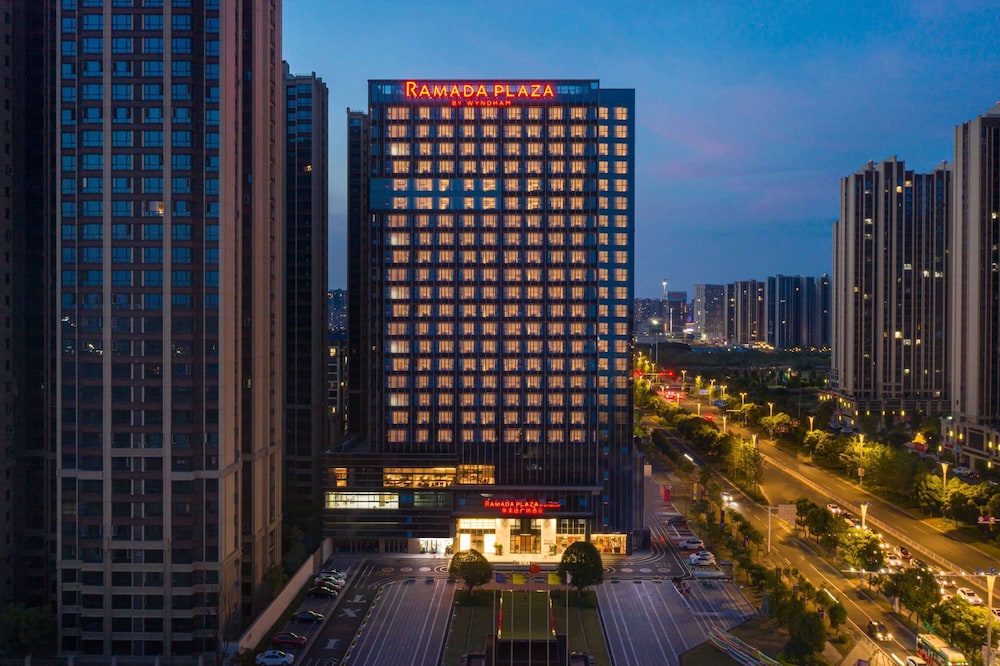 Ramada Plaza by Wyndham Xiangtan Wanlou 3/38