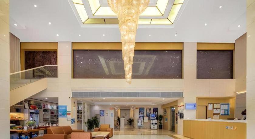 7 Days Premium Xiamen Airport 23/50