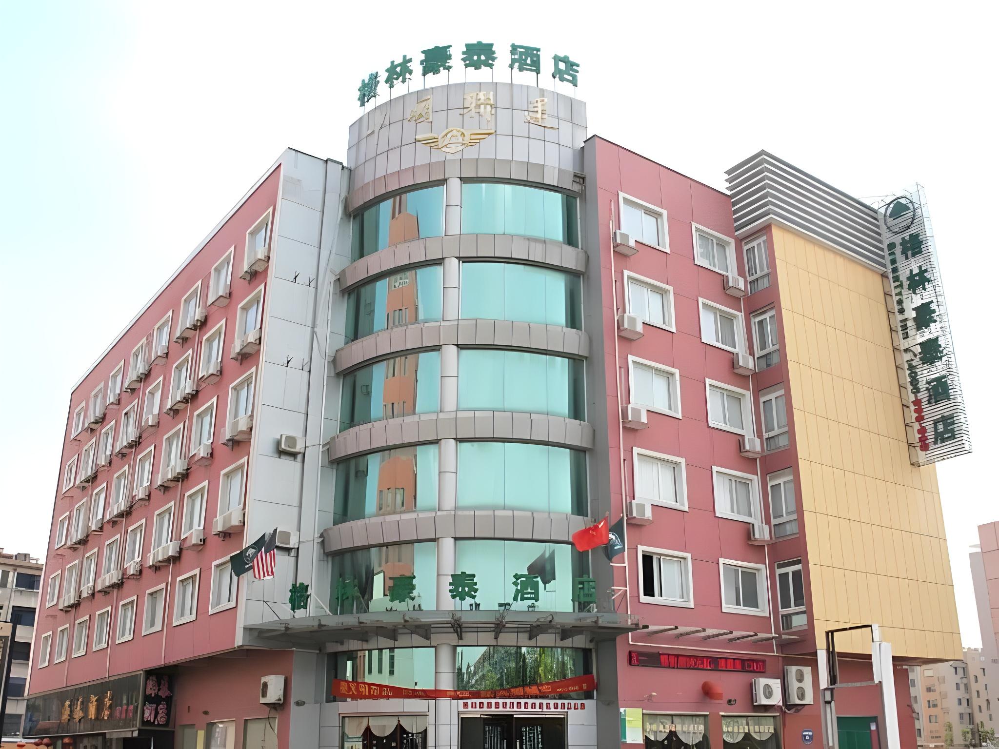 greentree inn yancheng dafeng area huanghai west road hotel