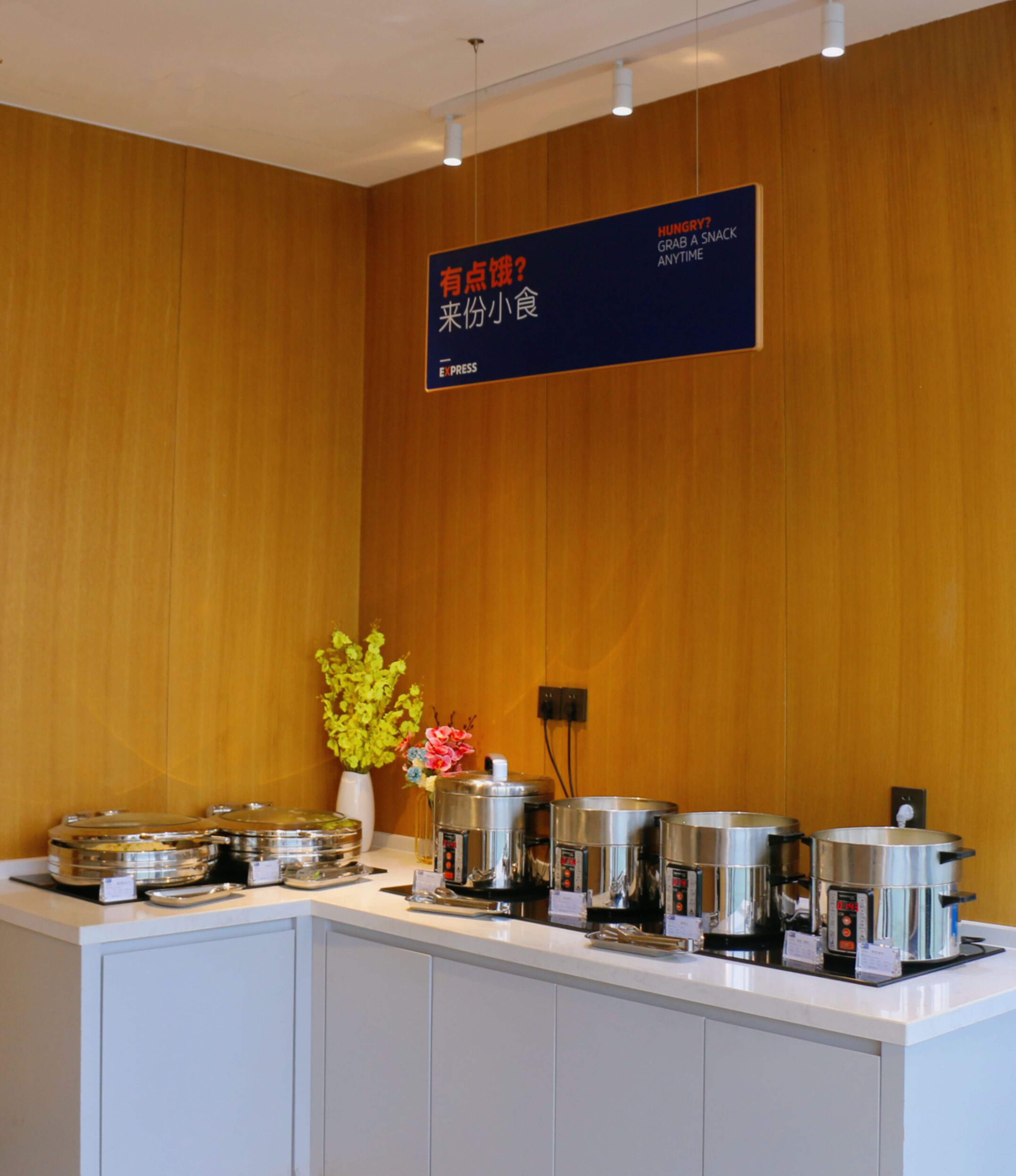 Holiday Inn Express Jining Cultural Center 4/46