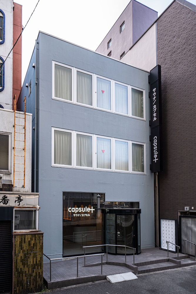 Capsule Plus Yokohama 24/24