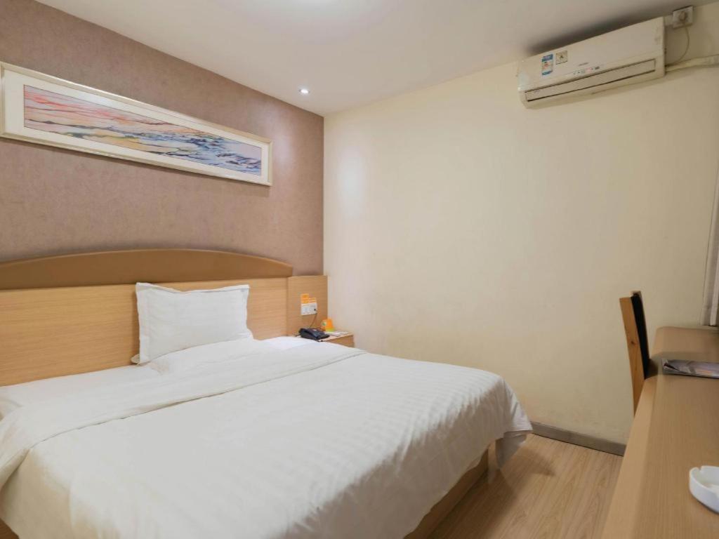 7 Days Inn Chenjiawan Shapingba 5/34