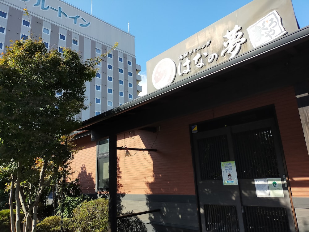 Hotel Route-Inn Mitokenchomae 4/47