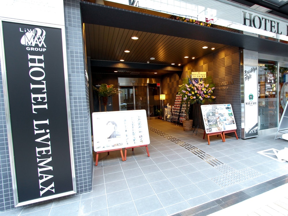 Hotel Livemax Kobe Sannomiya photo4