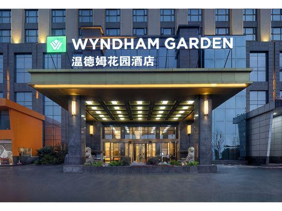 Wyndham Garden Wuhan West 2/22