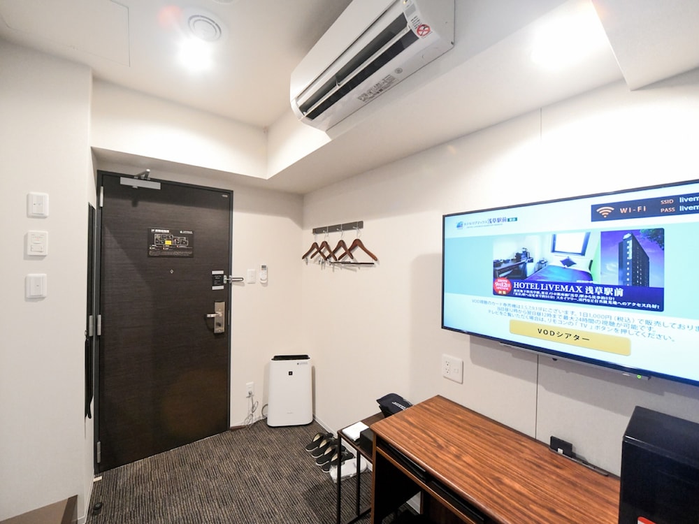Hotel Livemax Asakusa Ekimae 7/15
