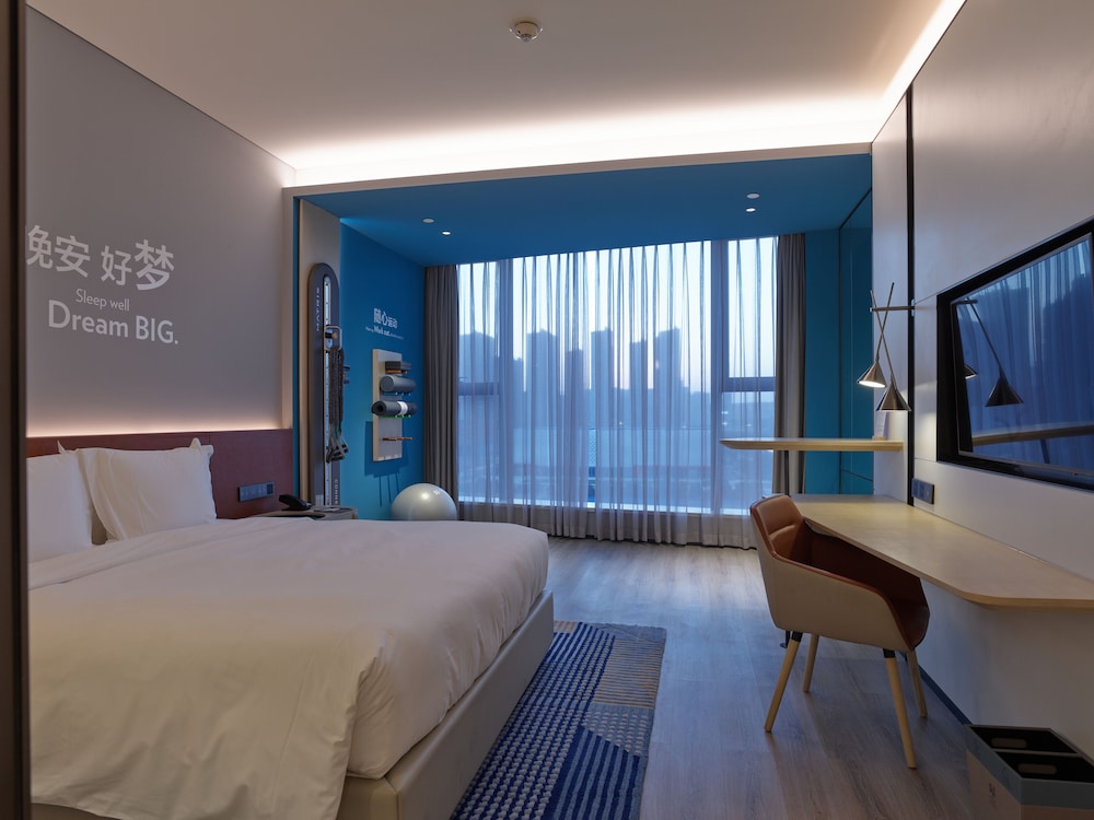 Even Hotels Nanjing Yangtze River 24/70
