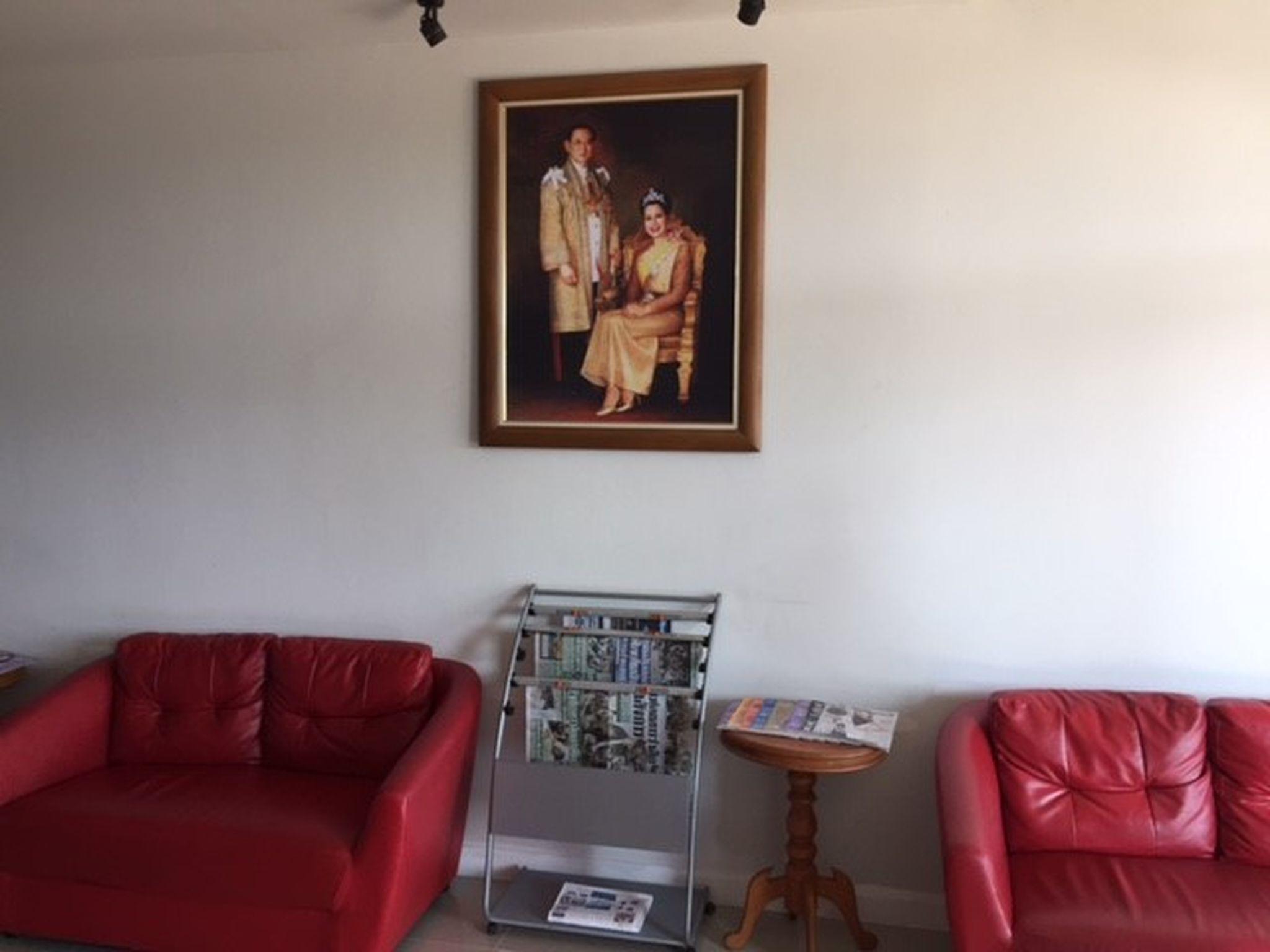 Home Rezidence Prachinburi 44/53