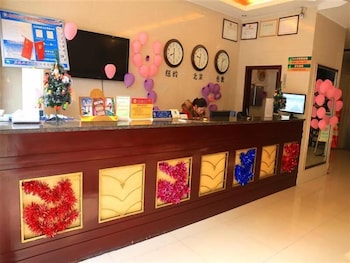 Lobby at Greentree Inn Anhui Suzhou Railway Station Express Hotel, SUZHOU
