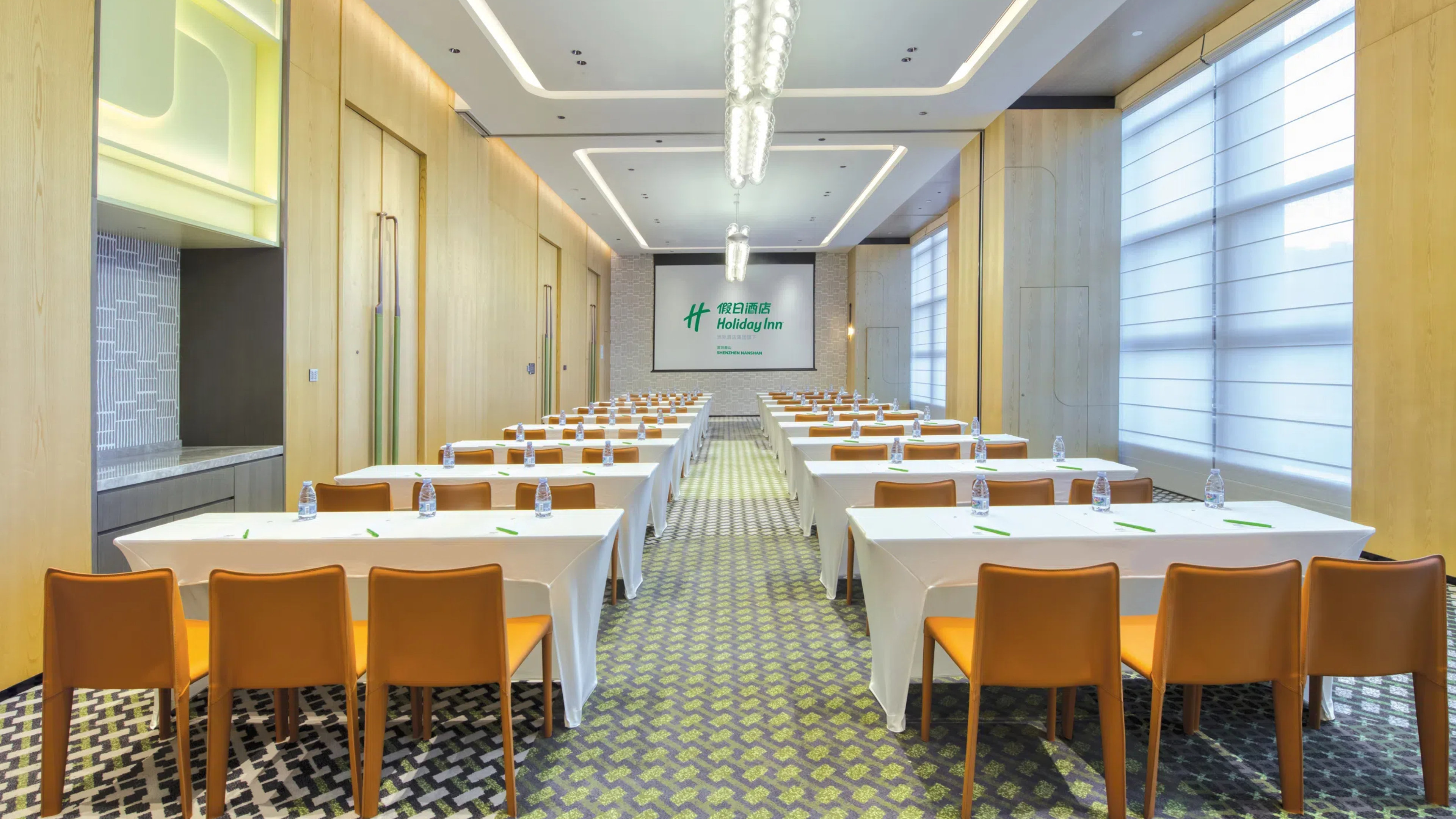Holiday Inn Shenzhen Nanshan 29/33