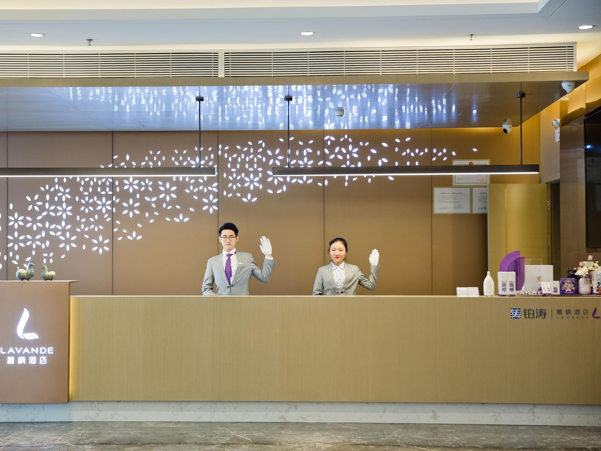 Lavande Hotel (Shenzhen Luohu Shuibei Cuizhu Metro Station) 14/48