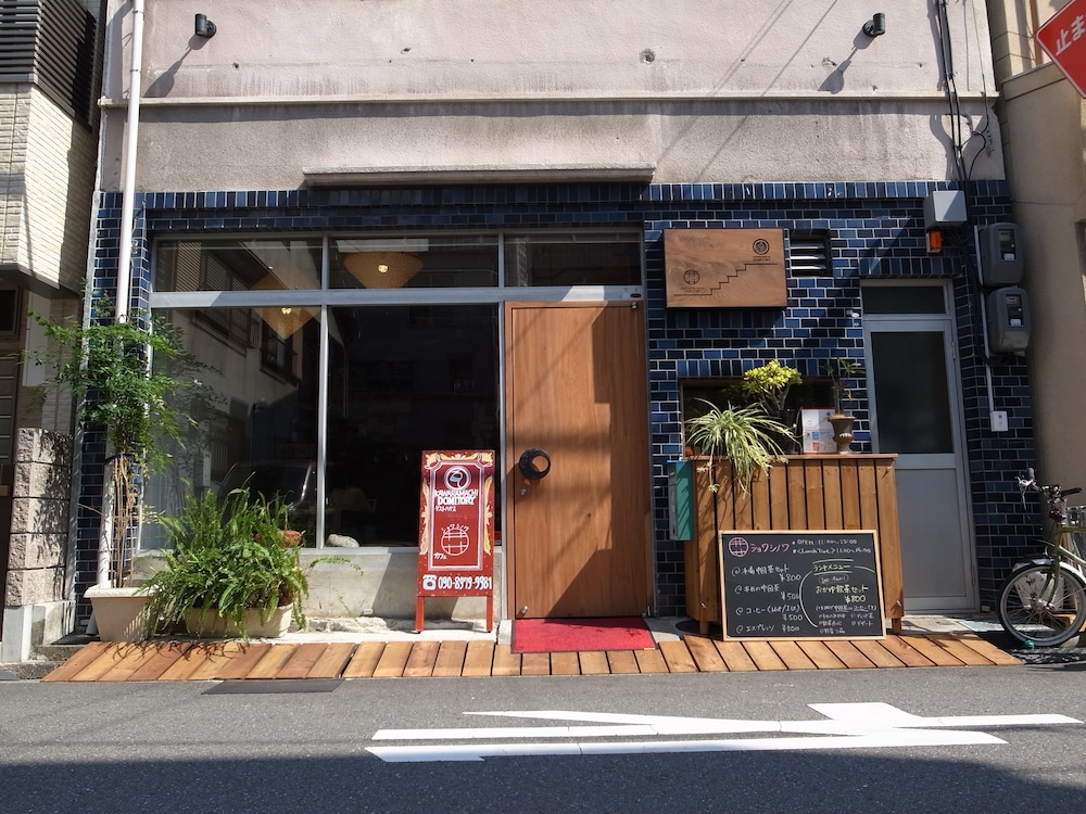 Kawaramachi Dormitory - Hostel 3/50