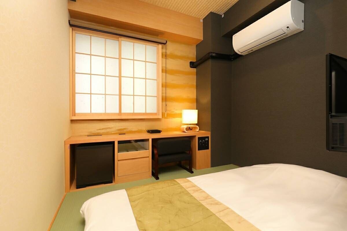 JAPANESE