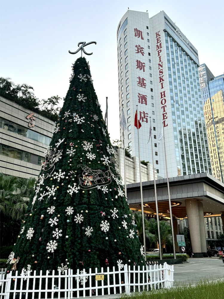 Kempinski Hotel Shenzhen 5/71