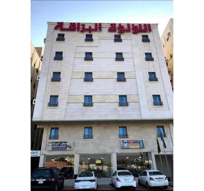 Al Louloah Al Baraqah Furnished Apartments in JEDDAH