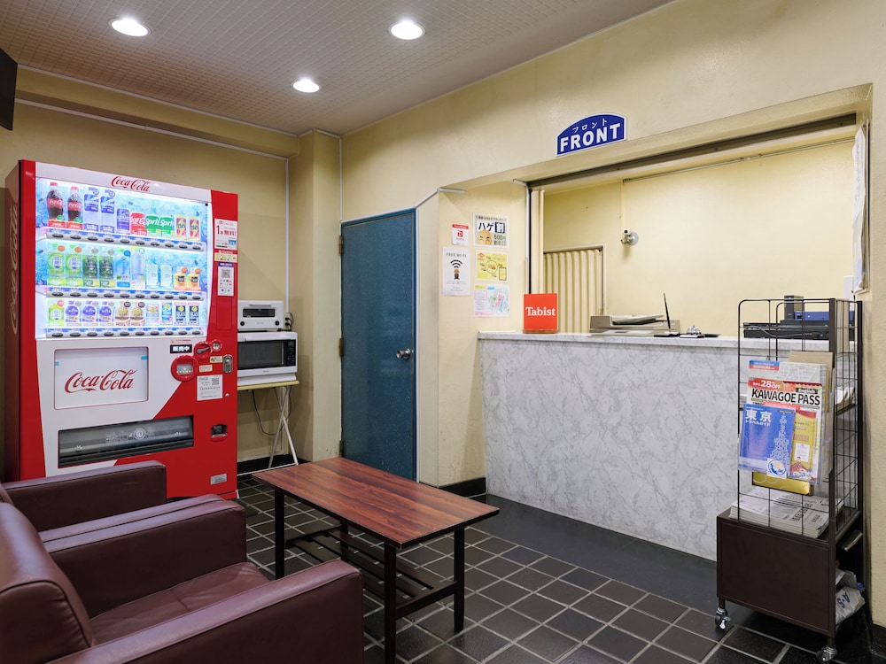 Hotel Tetora Ikebukuro 11/55