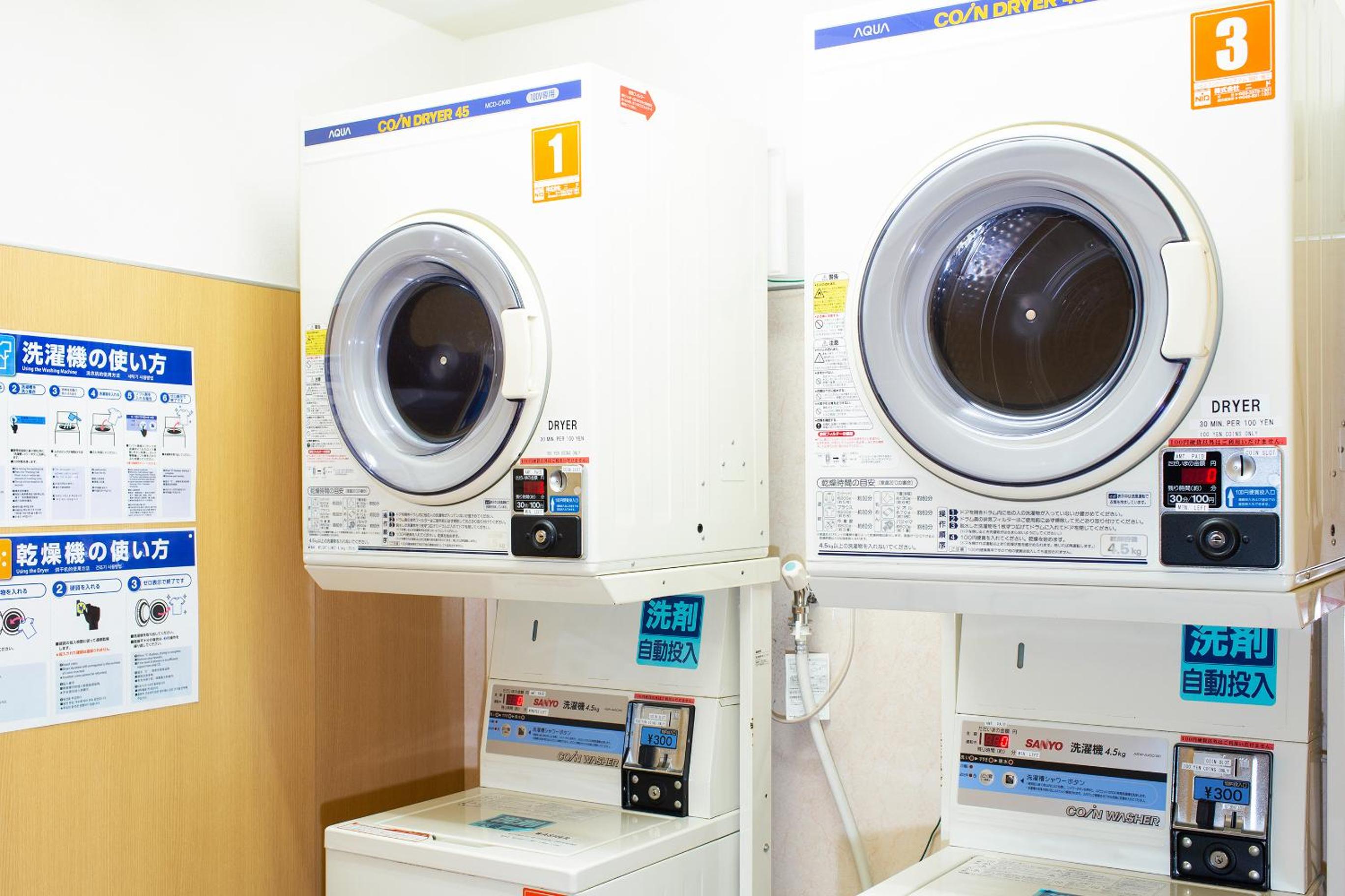 Tachikawa Washington Hotel 33/43